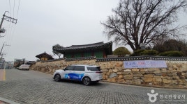 궐리사 관광 정보와 주변 관광 명소 및 근처 맛집 여행 정보
