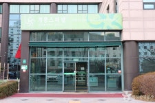 鶏龍スパ＆ホテル万里長城（계룡스파텔 만리장성） - レストラン - 韓国旅行・観光情報