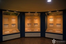 금강생태과학체험장 문화 정보와 주변 관광 명소 및 근처 맛집 여행 정보