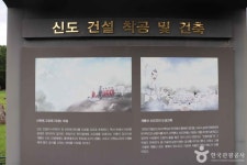 รูปภาพผลการค้นหา Naver 6
