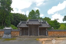 경현종합공구 | 경현서원 관광 정보와 주변 관광 명소 및 근처 맛집 여행 정보