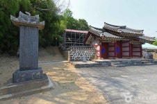 왕의영당 - 주변 여행 및 근처 관광 명소 - 국내 여행 정보와 관광 명소 정보