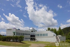 국토정중앙천문대 관광 정보와 주변 관광 명소 및 근처 맛집 여행 정보