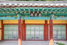 검암서원 관광 정보와 주변 관광 명소 및 근처 맛집 여행 정보