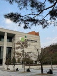 경상북도 산림과학박물관 문화 정보와 주변 관광 명소 및 근처 맛집 여행 정보
