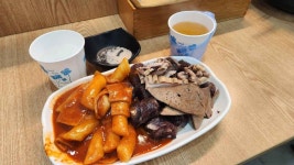 중앙분식 음식점 정보와 주변 관광 명소 및 근처 맛집 여행 정보