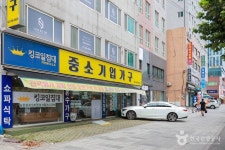 더 페이퍼랩 - 주변 여행 및 근처 관광 명소 - 국내 여행 정보와 관광 명소 정보
