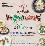 메가마트 천안점 - 주변 여행 및 근처 관광 명소 - 국내 여행 정보와 관광 명소 정보