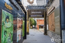 풍물옹심이칼국수 - 주변 여행 및 근처 관광 명소 - 국내 여행 정보와 관광 명소 정보