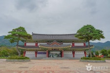 왕인박사유적지·성기동국민관광지 관광 정보와 주변 관광 명소 및 근처 맛집 여행 정보