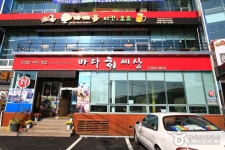 석산복어해물 - 주변 여행 및 근처 관광 명소 - 국내 여행 정보와 관광 명소 정보