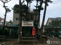 몽산포파인펜션 숙박 정보와 주변 관광 명소 및 근처 맛집 여행 정보