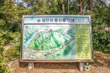Geomdansan Mountain (검단산) - Sightseeing - Korea travel and tourism information