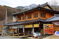 청학동알프스산장 - 주변 여행 및 근처 관광 명소 - 국내 여행 정보와 관광 명소 정보
