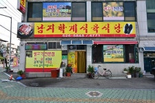 베리앙 - 주변 여행 및 근처 관광 명소 - 국내 여행 정보와 관광 명소 정보