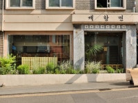 송암박두성기념관 - 주변 여행 및 근처 관광 명소 - 국내 여행 정보와 관광 명소 정보