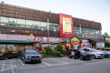 토향 - 주변 여행 및 근처 관광 명소 - 국내 여행 정보와 관광 명소 정보