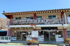 쌍계사차나무시배지 - 주변 여행 및 근처 관광 명소 - 국내 여행 정보와 관광 명소 정보