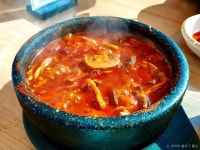 별난매운탕 음식점 정보와 주변 관광 명소 및 근처 맛집 여행 정보