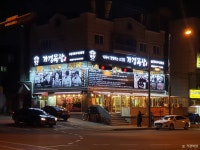 무궁화동산 - 주변 여행 및 근처 관광 명소 - 국내 여행 정보와 관광 명소 정보