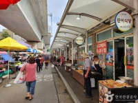 춘천 풍물시장(2, 7일) 쇼핑 정보와 주변 관광 명소 및 근처 맛집 여행 정보