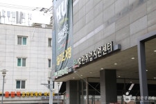 호원아트홀 문화 정보와 주변 관광 명소 및 근처 맛집 여행 정보