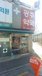 쇼핑 - 국내 여행 정보와 관광 명소 정보
