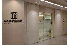 남서울민물장어 - 주변 여행 및 근처 관광 명소 - 국내 여행 정보와 관광 명소 정보