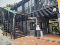 속리산테마파크모노레일 관광 정보와 주변 관광 명소 및 근처 맛집 여행 정보