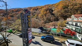 백무산장 황토방 펜션 숙박 정보와 주변 관광 명소 및 근처 맛집 여행 정보