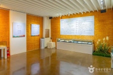 백호문학관 문화 정보와 주변 관광 명소 및 근처 맛집 여행 정보