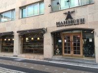 マンモスベーカリー（맘모스베이커리） - レストラン - 韓国旅行・観光情報