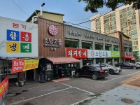 영빈루 - 주변 여행 및 근처 관광 명소 - 국내 여행 정보와 관광 명소 정보