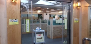 강원토종삼계탕 음식점 정보와 주변 관광 명소 및 근처 맛집 여행 정보