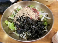 포항물회집 음식점 정보와 주변 관광 명소 및 근처 맛집 여행 정보