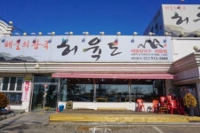 덕이동 로데오거리 - 주변 여행 및 근처 관광 명소 - 국내 여행 정보와 관광 명소 정보