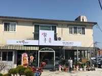 고령향교 - 주변 여행 및 근처 관광 명소 - 국내 여행 정보와 관광 명소 정보