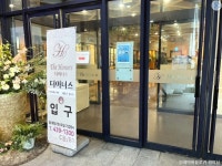 코엑스 아쿠아리움 - 주변 여행 및 근처 관광 명소 - 국내 여행 정보와 관광 명소 정보