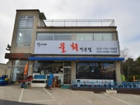 공항마을 - 주변 여행 및 근처 관광 명소 - 국내 여행 정보와 관광 명소 정보