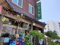 라지마할 - 주변 여행 및 근처 관광 명소 - 국내 여행 정보와 관광 명소 정보