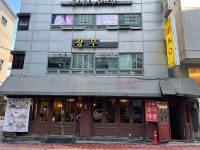 노란상 소갈비 - 주변 여행 및 근처 관광 명소 - 국내 여행 정보와 관광 명소 정보