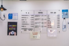 현대아바이순대 음식점 정보와 주변 관광 명소 및 근처 맛집 여행 정보