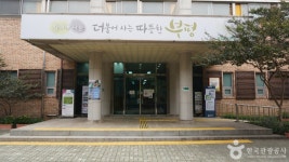 아이즈빌아울렛 - 주변 여행 및 근처 관광 명소 - 국내 여행 정보와 관광 명소 정보