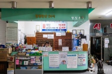 앙성탄산온천 관광 정보와 주변 관광 명소 및 근처 맛집 여행 정보