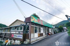 운악산 두부마을 관광 정보와 주변 관광 명소 및 근처 맛집 여행 정보