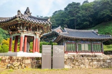 초암사(영주) 관광 정보와 주변 관광 명소 및 근처 맛집 여행 정보