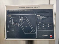 한반도습지 생태문화시설 관광 정보와 주변 관광 명소 및 근처 맛집 여행 정보