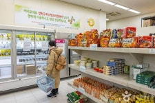 양천나눔누리타운 관광 정보와 주변 관광 명소 및 근처 맛집 여행 정보