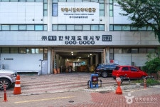 대구 약령시 한의약박물관 관광 정보와 주변 관광 명소 및 근처 맛집 여행 정보