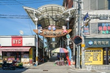 읍내동 마애불상 - 주변 여행 및 근처 관광 명소 - 국내 여행 정보와 관광 명소 정보